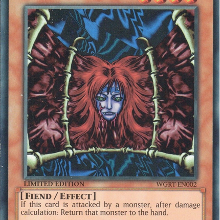 Wall of Illusion [WGRT-EN002] Super Rare