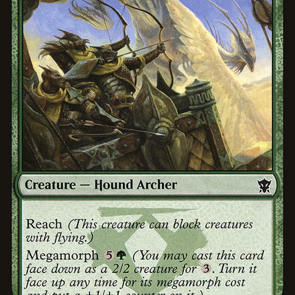 Aerie Bowmasters [Mystery Booster]