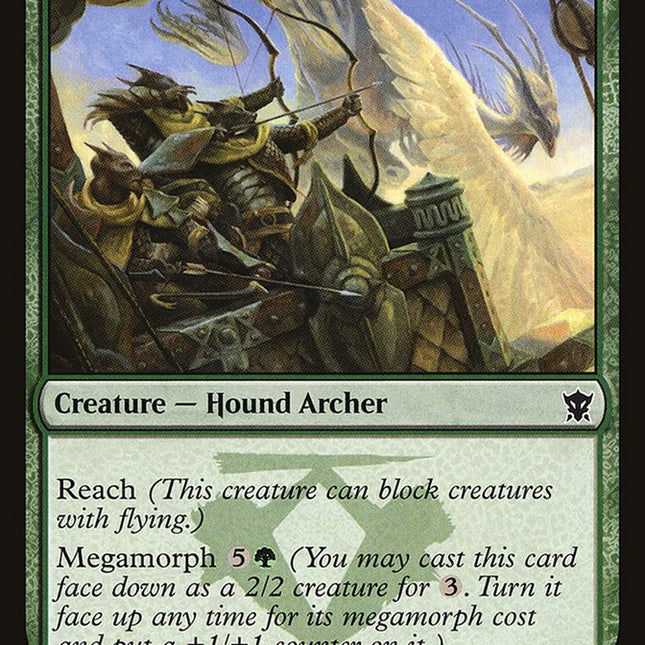 Aerie Bowmasters [Mystery Booster]