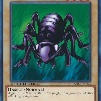 Big Insect [SS03-ENB03] Common