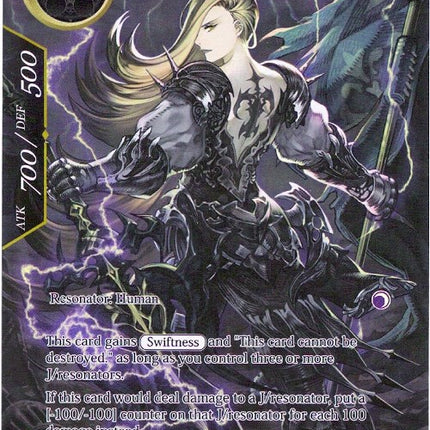 Jeanne d'Arc, Mad Maiden (Full Art) (ADK-135) [Advent of the Demon King]