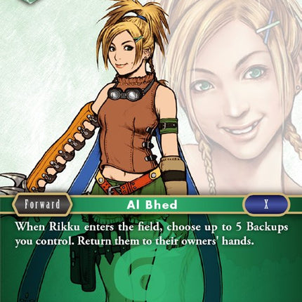 Rikku [Opus I]
