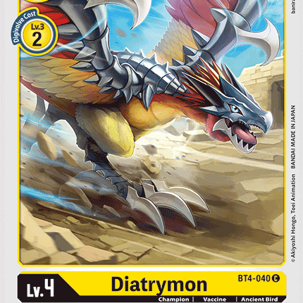 Diatrymon [BT4-040] [Great Legend]