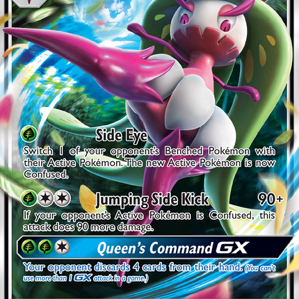 Tsareena GX (SM56) [Sun & Moon: Black Star Promos]