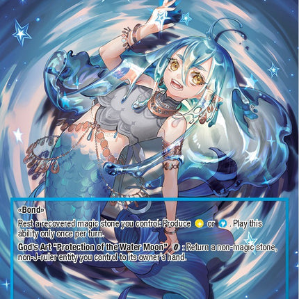 Child of the Water Moon (NWE-024 RR) [A New World Emerges]