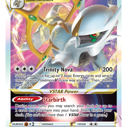Arceus VSTAR (123/172) [Sword & Shield: Brilliant Stars]