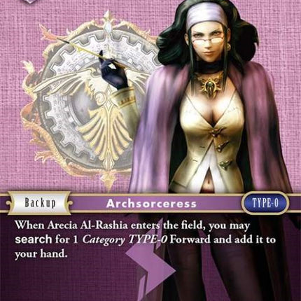 Arecia Al-Rashia (Deck Exclusive) [Opus III]