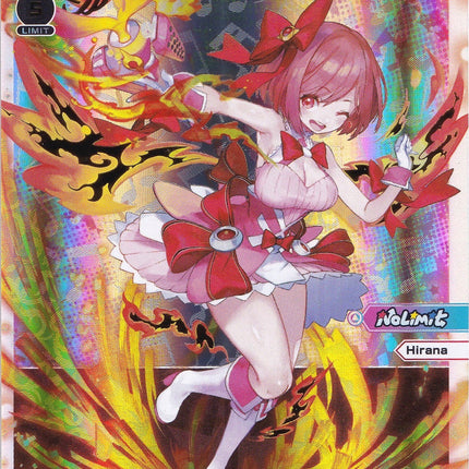 Hirana, a Glimpse of the Truth (SCR) (WXDi-D03-003S) [Glowing Diva]