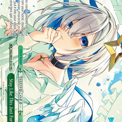 Stay Like This Just For Today (HOL/W91-E157 PR) [hololive production]