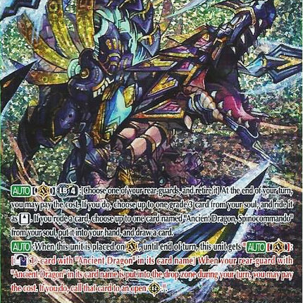Ancient Dragon, Spinocommando (G-TCB01/S09EN) [The RECKLESS RAMPAGE]
