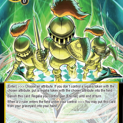 Deep Blue Soldier (GRL-009) [Game of Gods: Reloaded]
