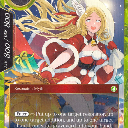 Frigg, Goddess of Abundant Harvests (Memoria107) [Alice Origin Memoria Cards]