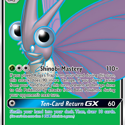 Venomoth GX (193/214) [Sun & Moon: Unbroken Bonds]