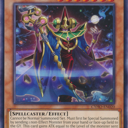 Cosmo Brain [CYHO-EN020] Common