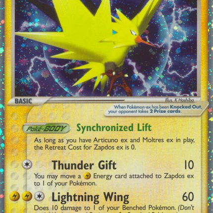 Zapdos ex (033) [Nintendo: Black Star Promos]