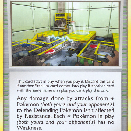 Sunyshore City Gym (94/111) [Platinum: Rising Rivals]