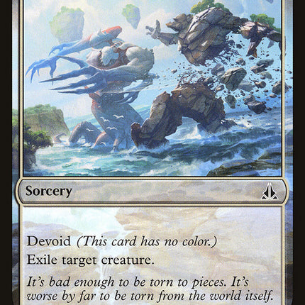 Oblivion Strike [Oath of the Gatewatch]