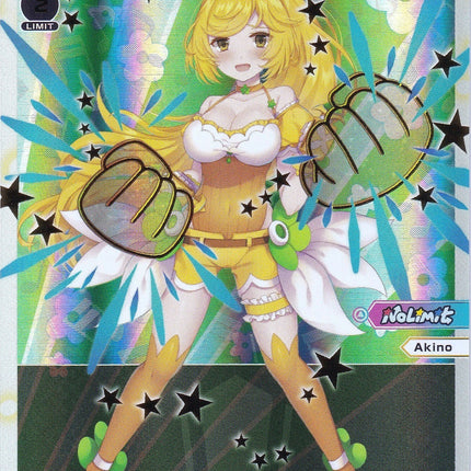 Akino, Bound for Dreams (SCR) (WXDi-P02-007S) [Changing Diva]