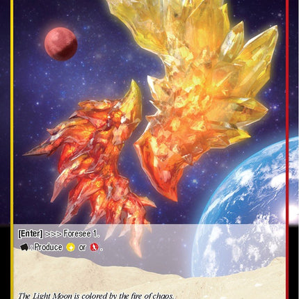 Light Moon Fragment (NWE-103 R) [A New World Emerges]