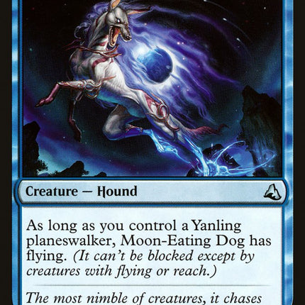 Moon-Eating Dog [The List]