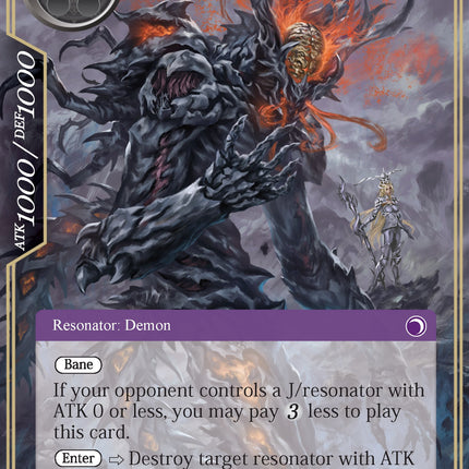 Brutal Majin (AO2-034) [Alice Origin II]