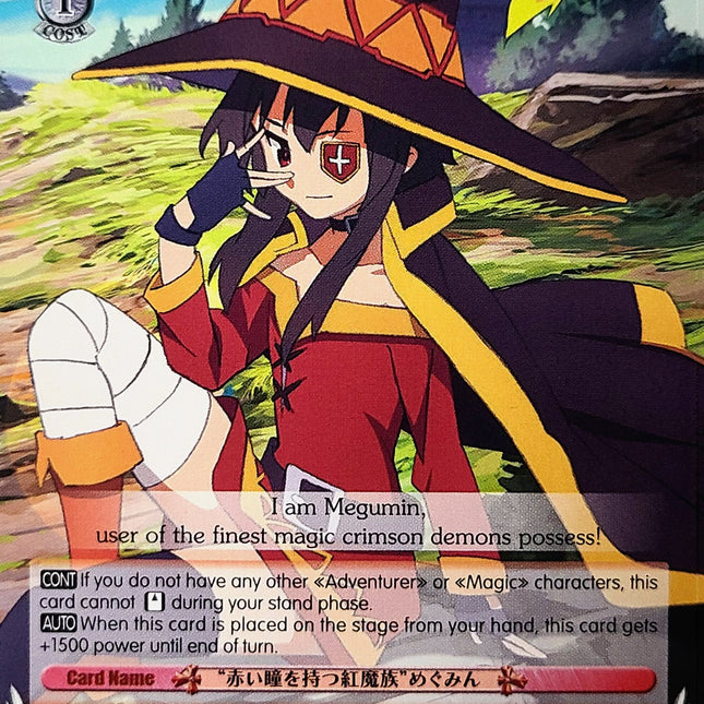 "Crimson Demon With Red Eyes" Megumin (KS/W49-PE03 PR) (Promo) [KonoSuba]