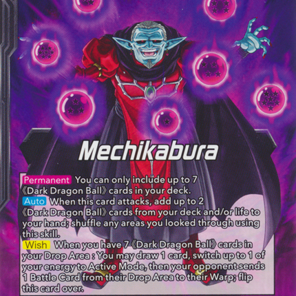 Mechikabura // Dark King Mechikabura, Restored to the Throne (BT13-122) [Supreme Rivalry Prerelease Promos]