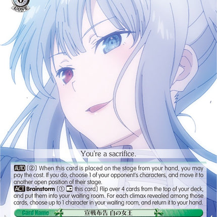 Declaration of War, Queen (DAL/WE33-E028 R) (Parallel Foil) [Date A Bullet]