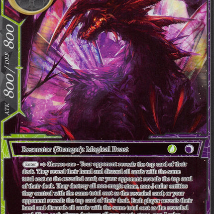 Jabberwock, the Chaotic Disaster (Stranger) (Full Art) (AO3-072) [Alice Origin III]
