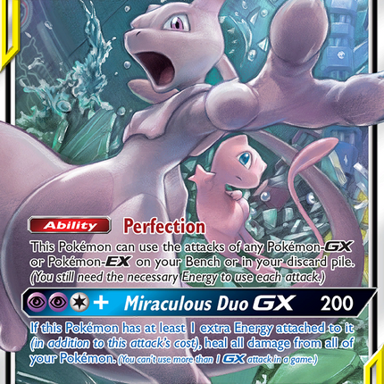 Mewtwo & Mew GX (71/236) [Sun & Moon: Unified Minds]