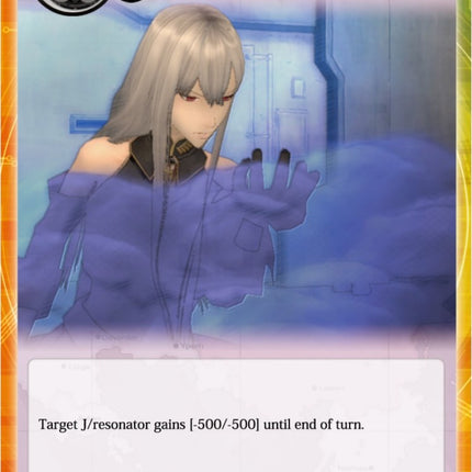 Ragnide Gas (VIN002-071) [Vingolf 2: Valkyria Chronicles]