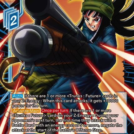 Mai, Future Possibilities (P-403) [Promotion Cards]