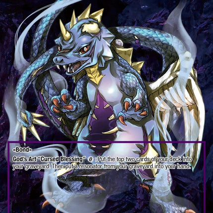 Child of Death (TWS-073 RR) [The War of the Suns]