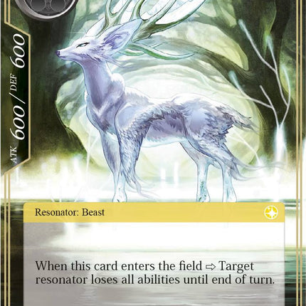 White Sacred Beast (TSW-028) [The Time Spinning Witch]