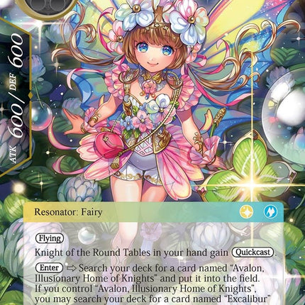 Viviane (SDAO1-031) [Alice Origin Starter Deck]