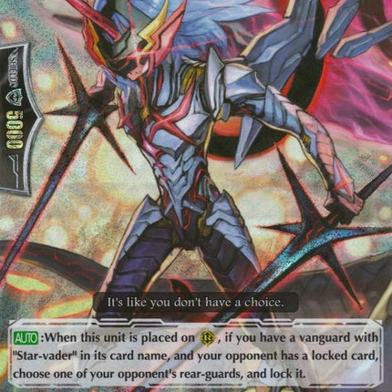 Companion Star Star-vader, Photon (G-EB03/Re:03EN) [The GALAXY STAR GATE]
