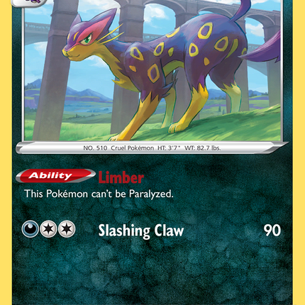 Liepard (040/073) [Sword & Shield: Champion's Path]