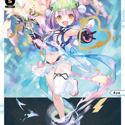 Great Aya! II (WXDi-P07-021R[EN]) [Welcome Back Diva -Lostorage-]
