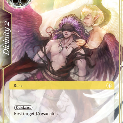 Bewilder (DBV-006) [The Decisive Battle of Valhalla]