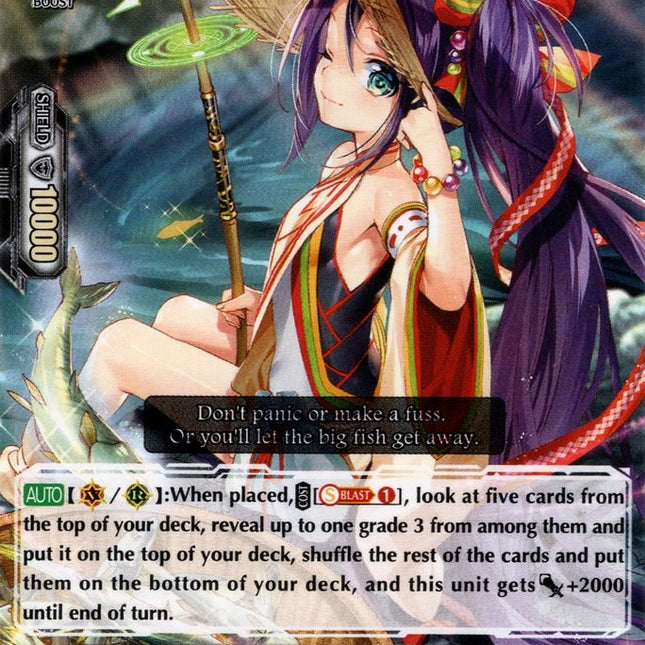 Miko of Elegance, Fumino (V-BT03/053EN) [Miyaji Academy CF Club]