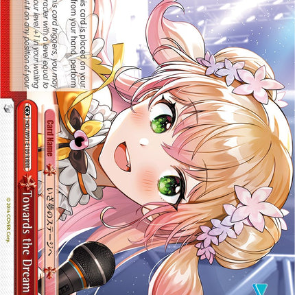 Towards the Dream Stage (HOL/W91-E109R RRR) [hololive production]