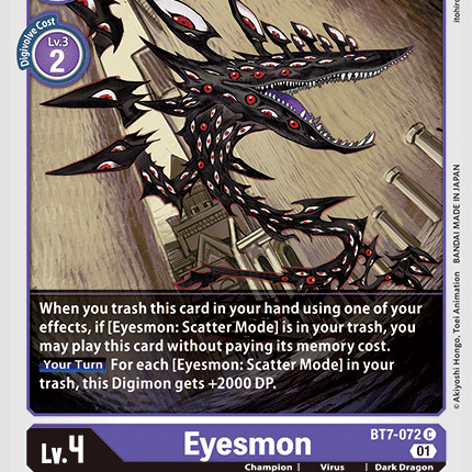 Eyesmon [BT7-072] [Next Adventure]