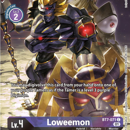 Loweemon [BT7-071] (2nd Anniversary Frontier Card) [Next Adventure Promos]