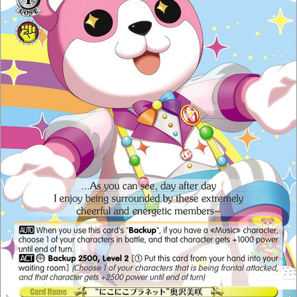 "Smile Planet" Misaki Okusawa (BD/WE32-E09S SR) [BanG Dream! Girls Band Party! Premium Booster]