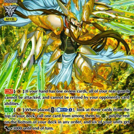 Great Silver Wolf, Garmore (V-BT03/OR04EN) [Miyaji Academy CF Club]