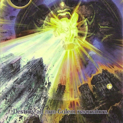 Crippling Light (Full Art) (ACN-002) [Ancient Nights]
