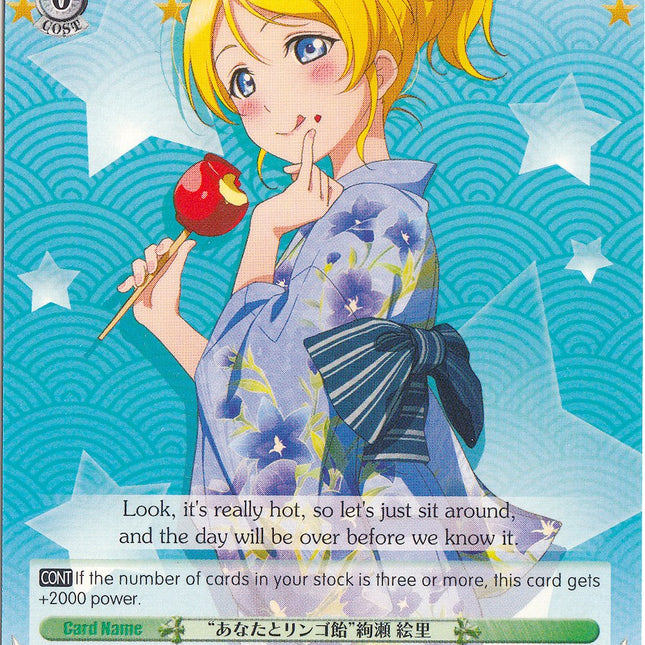 "Apple Candy and You" Eli Ayase (LL/EN-W02-E020 U) [Love Live! DX Vol.2]