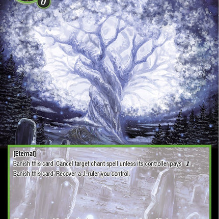Sacred Tree of the Paramita of the Dead (NWE-044 SR) [A New World Emerges]