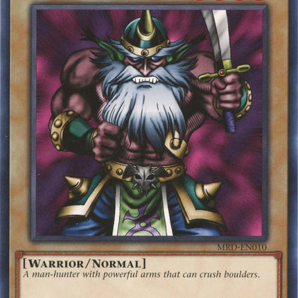 Kojikocy (25th Anniversary) [MRD-EN010] Common