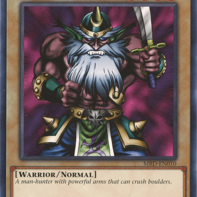 Kojikocy (25th Anniversary) [MRD-EN010] Common